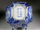 19th C Antique Chinese Export Blue & White Hand Painted Square Bowl Bowls photo 4