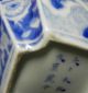 19th C Antique Chinese Export Blue & White Hand Painted Square Bowl Bowls photo 5
