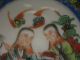 Excellent Canton Famille Verte Chinese Export Tea Saucer Plate Bowls photo 5