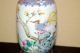Antique Chinese Export Famille Rose Vase Converted Into A Lamp Qing C.  1900 Vases photo 2