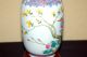 Antique Chinese Export Famille Rose Vase Converted Into A Lamp Qing C.  1900 Vases photo 4