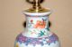 Antique Chinese Export Famille Rose Vase Converted Into A Lamp Qing C.  1900 Vases photo 5