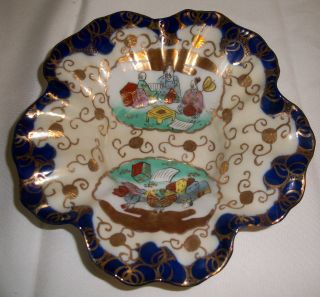 Lovely Scalloped Footed Kutani Bowl,  Cobalt & Gold Trim,  Late 1800s,  Mint Cond photo