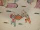 Chinese Porcelain Plate Decorated With Figures Around A Table & Objects 19thc Porcelain photo 4
