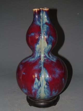 Fine Chinese Rare Yao Bian Porcelain Vase photo