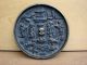 Antique Chinese Asian 18c Bronze Mirror Other photo 2