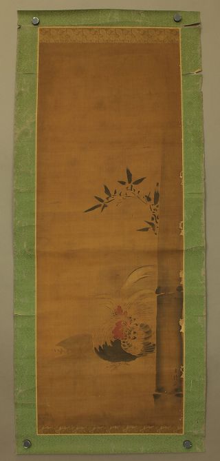 Japanese Honshi : Kano Hisanobu 