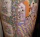 19c Antique Chinese Vase - 5ft Tall Vases photo 2