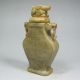 Vintage Hand Carved Natural Chinese Hetian Jade Low Relief Foo Dog Vase Vases photo 2