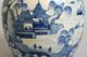 Perfect Chinese Porcelain Vase.   19th C,  Marked,   plumtree & Landscape. Vases photo 4