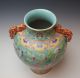 Exquisite Antique Chinese Porcelain Famille Rose Turquoise Vase Qing Dynasty Vases photo 11