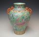 Exquisite Antique Chinese Porcelain Famille Rose Turquoise Vase Qing Dynasty Vases photo 2