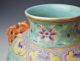 Exquisite Antique Chinese Porcelain Famille Rose Turquoise Vase Qing Dynasty Vases photo 5