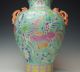 Exquisite Antique Chinese Porcelain Famille Rose Turquoise Vase Qing Dynasty Vases photo 8