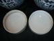 Pair Of Chinese Porcelain Blue And White Ginger Jars 