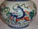 Magnificent Large Chinese Doucai Porcelain Vase Chenghua 6 Char Mark Rim Chips Vases photo 9