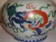 Magnificent Large Chinese Doucai Porcelain Vase Chenghua 6 Char Mark Rim Chips Vases photo 10