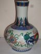 Magnificent Large Chinese Doucai Porcelain Vase Chenghua 6 Char Mark Rim Chips Vases photo 1
