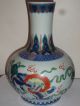 Magnificent Large Chinese Doucai Porcelain Vase Chenghua 6 Char Mark Rim Chips Vases photo 2