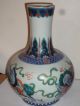 Magnificent Large Chinese Doucai Porcelain Vase Chenghua 6 Char Mark Rim Chips Vases photo 4