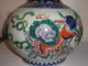 Magnificent Large Chinese Doucai Porcelain Vase Chenghua 6 Char Mark Rim Chips Vases photo 7