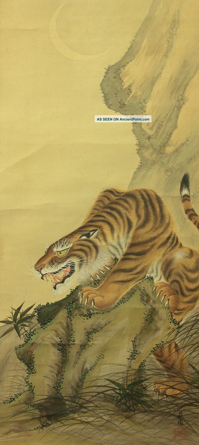 Jiku1182 Rj Japan Scroll Tiger Paintings & Scrolls photo
