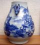 Antique Late Qing Dyn 19c Early 20c Chinese Asian Large Blue White Deer Va Se Vases photo 5