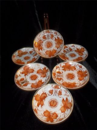 Six Antique Chinese Porcelain Iron Red Plates W/ Mark Ca 1800 photo
