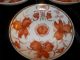 Six Antique Chinese Porcelain Iron Red Plates W/ Mark Ca 1800 Plates photo 1