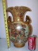 Antique Chinese Gold Porcelain Famille Vase Vases photo 11