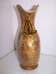 Antique Chinese Gold Porcelain Famille Vase Vases photo 8