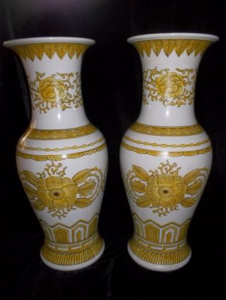 Large Pair Of Chinese Porcelain Vase Hand Painted Marked On Base Hand Thrown photo