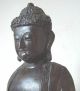 Large Antique Chinese Bronze Buddha Other photo 4