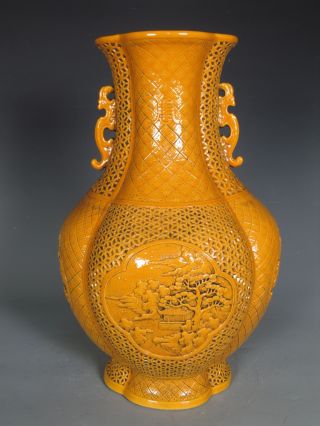 Fine Chinese Rare Purely Royal Yellow Porcelain Carved Landscape Vase photo