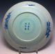 Fine Pr Of Antique Chinese Export Porcelain Marked Plates Plates photo 2