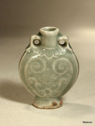 Antique Chinese Greenware Celadon Moonflask Ming Dynasty 1700s photo