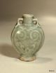 Antique Chinese Greenware Celadon Moonflask Ming Dynasty 1700s Vases photo 2