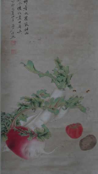 Chinese Hand Painted 