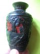 Vintage Chinese,  Enamel And Red Cinnabar Vase.  Black Lacquer Interior Vases photo 1
