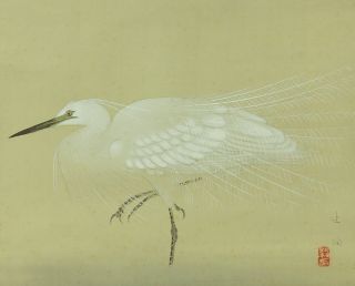 Jiku669 Jc Japan Scroll White Heron photo