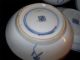 5 Antique Chinese Porcelain Blue And White Plates Kangxi Period + 2 Bonus Plates photo 10