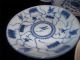 5 Antique Chinese Porcelain Blue And White Plates Kangxi Period + 2 Bonus Plates photo 3