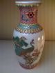 Very Pretty Famille Rose Vase With Peacocks And Blossoms Vases photo 4