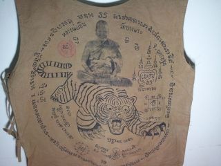 Thai Amulet Yant Vest For Never Die Lp Pen Wat Bangpra photo