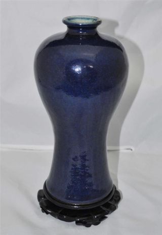 Chinese Antique Blue Glazed Vase photo