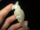 Carving A Monster,  It Is An Old And Hetian Jade,  Jade.  With Support,  Very Beautif Other photo 3