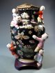 Maitlin Smith China Chinese Famille Noir Vase W/ Relief Children Decor 20th C. Vases photo 1