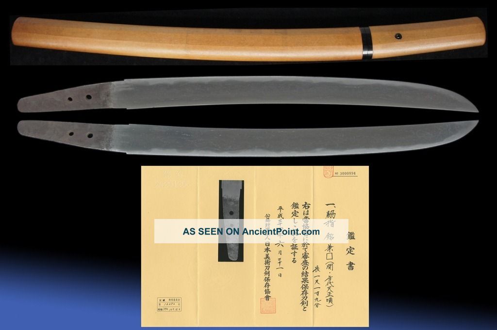 Japanese Sword Kanekuni Seki School Mino - Den Nbthk,  About 1573 Swords photo