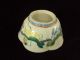 A Chinese Porcelain Bowl,  19th.  Century Other photo 5