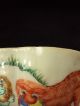 A Chinese Porcelain Bowl,  19th.  Century Other photo 7